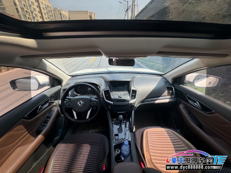 18年东风风神AX7SUV抵押车出售