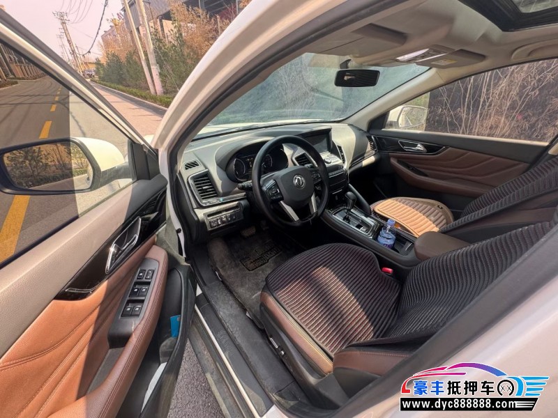 18年东风风神AX7SUV抵押车出售