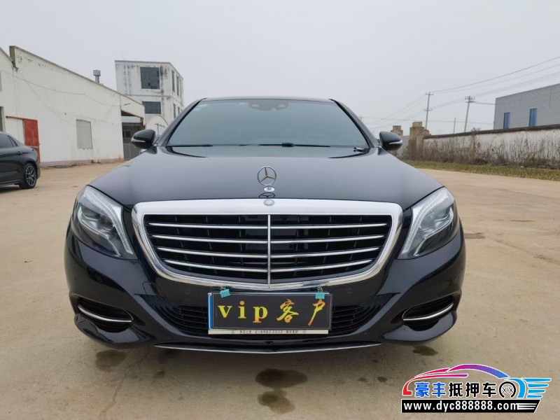 17年奔驰S轿车抵押车出售