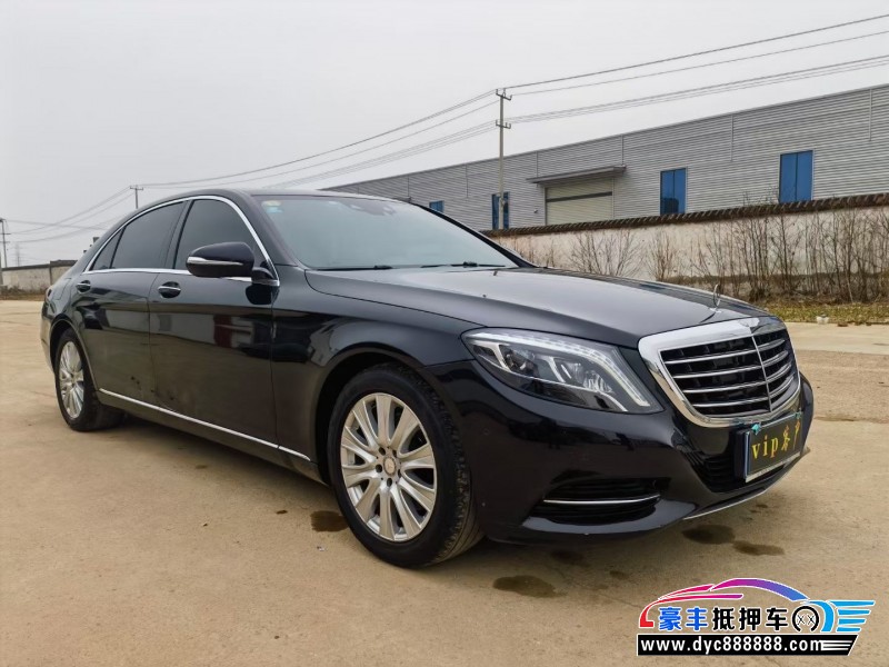 17年奔驰S轿车抵押车出售