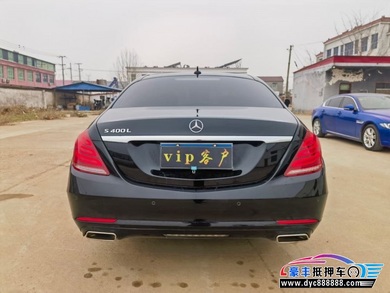 17年奔驰S轿车抵押车出售