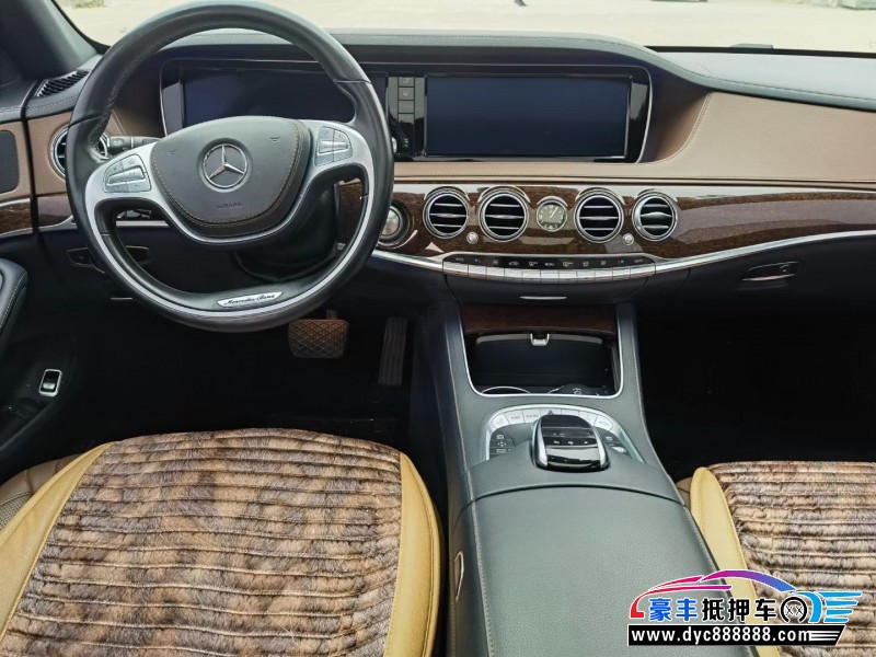 17年奔驰S轿车抵押车出售