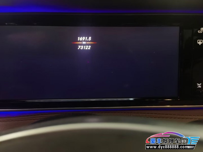 17年奔驰S轿车抵押车出售