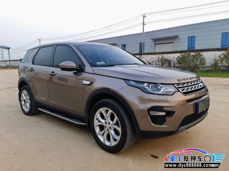 16年路虎发现神行SUV抵押车出售