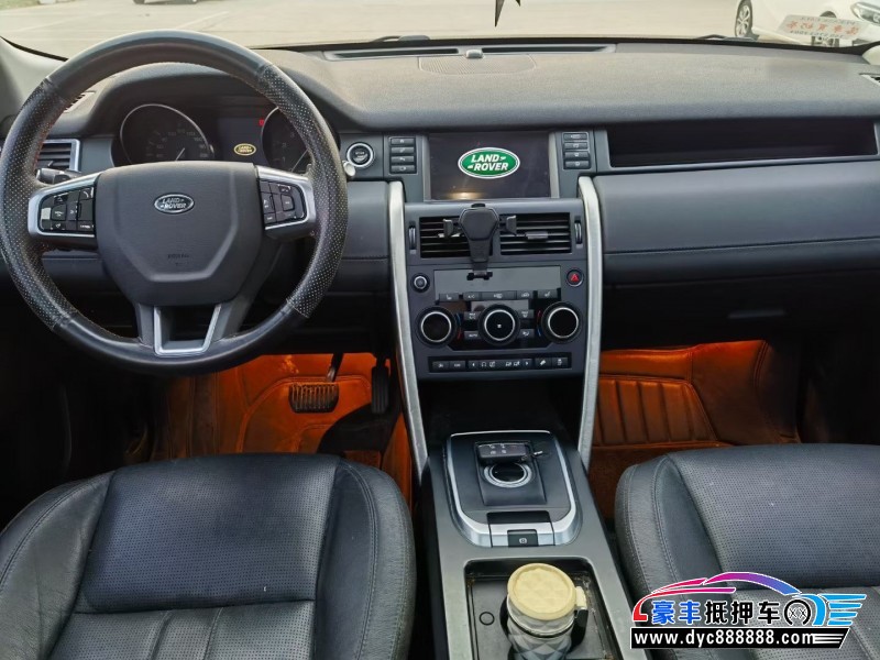 16年路虎发现神行SUV抵押车出售