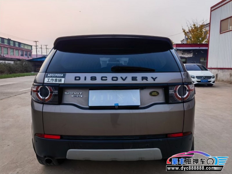 16年路虎发现神行SUV抵押车出售