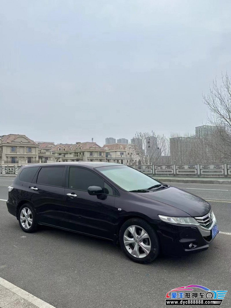 14年本田奥德赛轿车抵押车出售