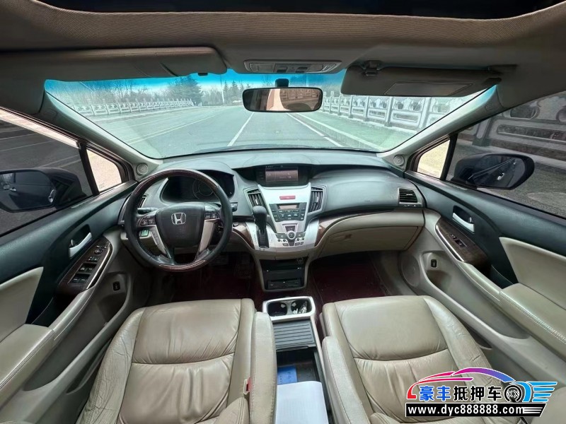 14年本田奥德赛轿车抵押车出售