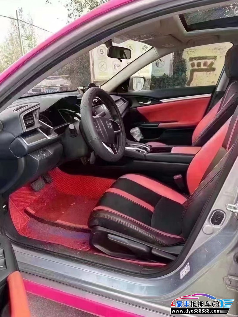 20年本田思域轿车抵押车出售