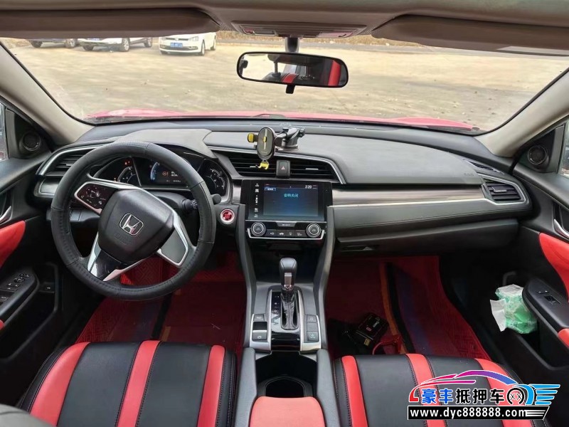 20年本田思域轿车抵押车出售