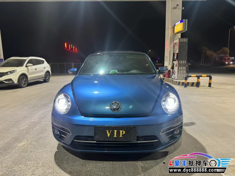 20年大众甲壳虫轿车抵押车出售