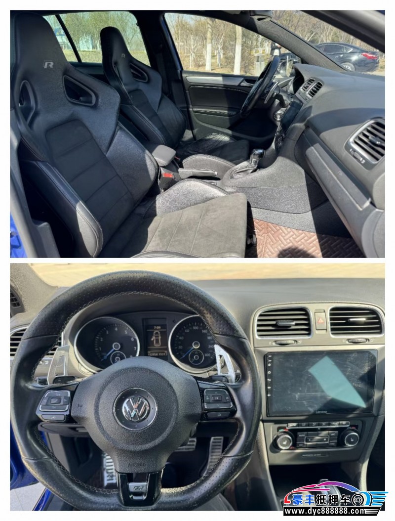 13年大众高尔夫轿车抵押车出售