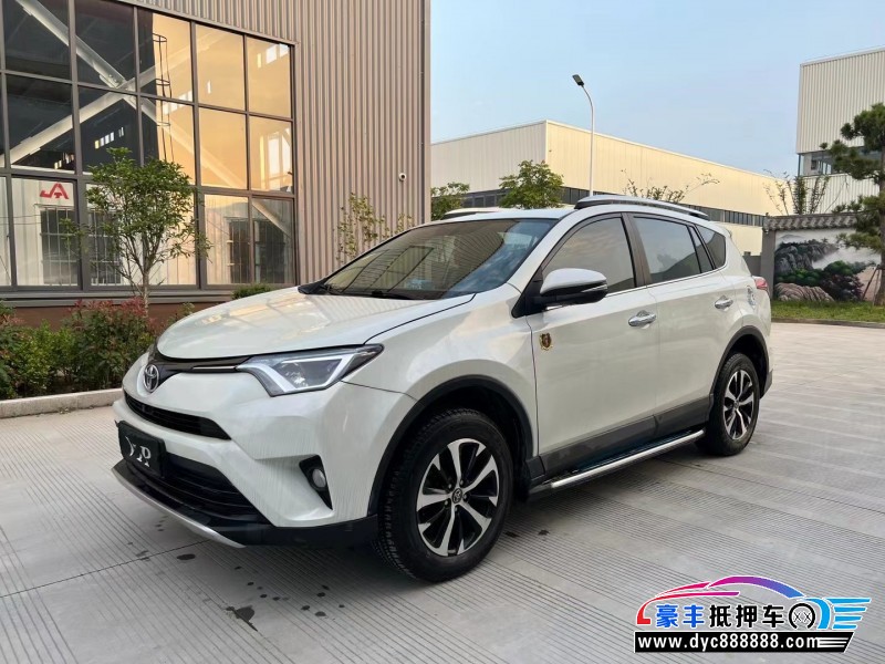 18年丰田RAV4轿车抵押车出售