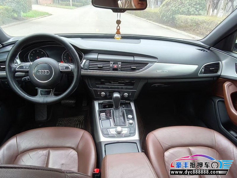 18年奥迪A6轿车抵押车出售