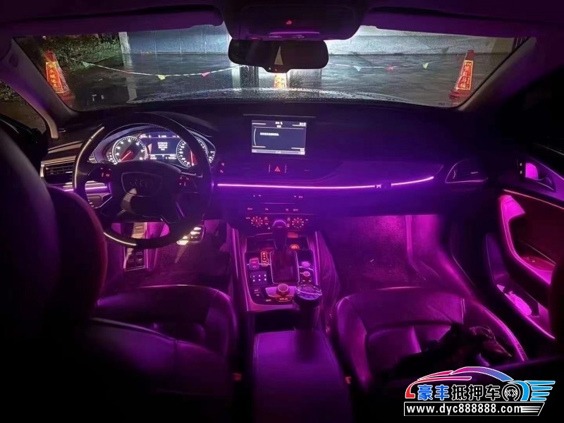 18年奥迪A6轿车抵押车出售