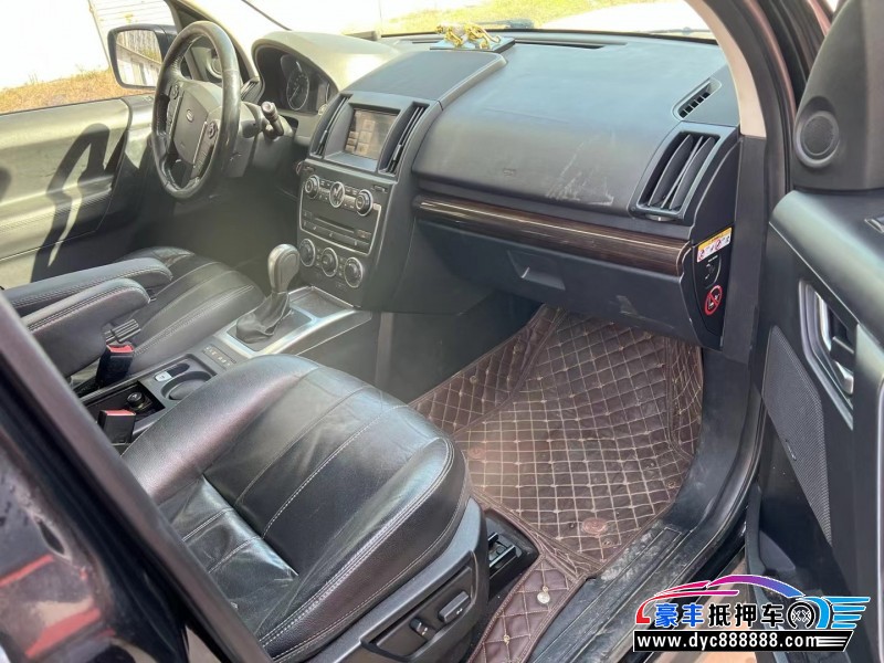 14年路虎神行者2轿车抵押车出售