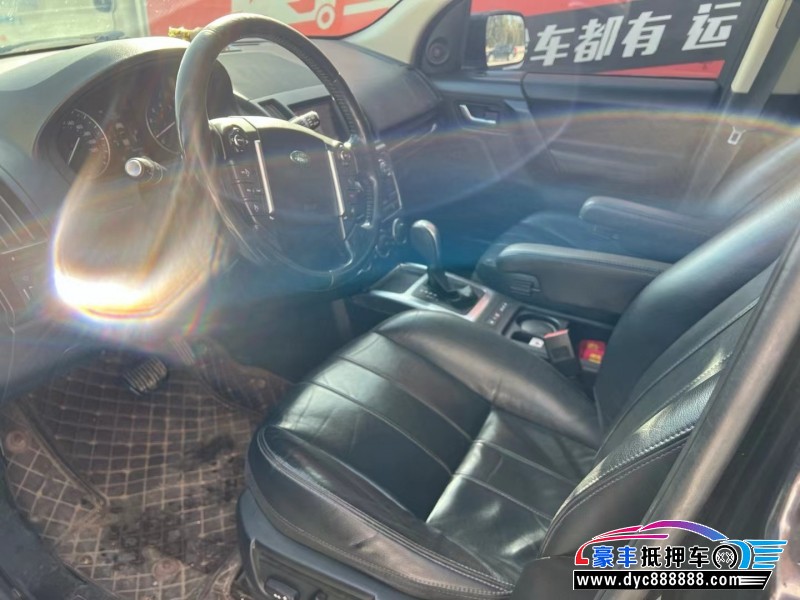 14年路虎神行者2轿车抵押车出售