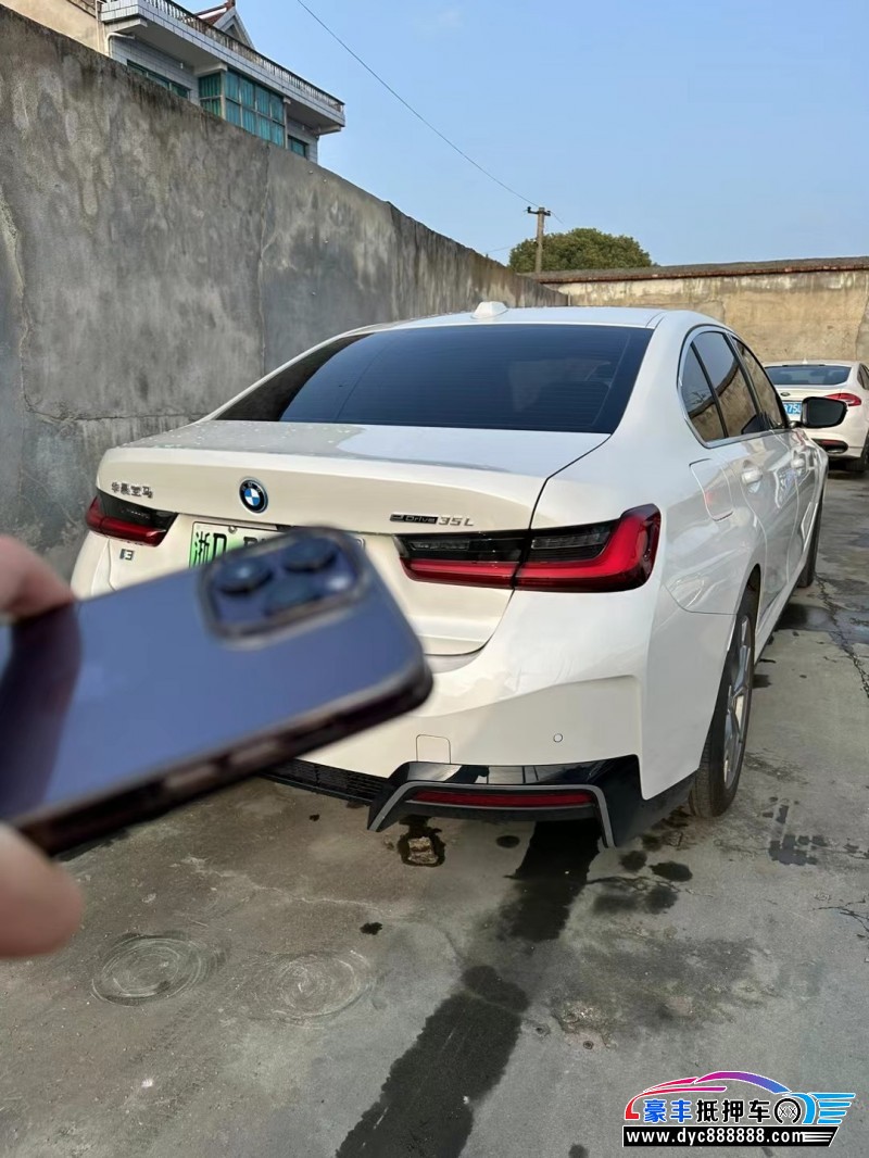 24年宝马i3轿车抵押车出售