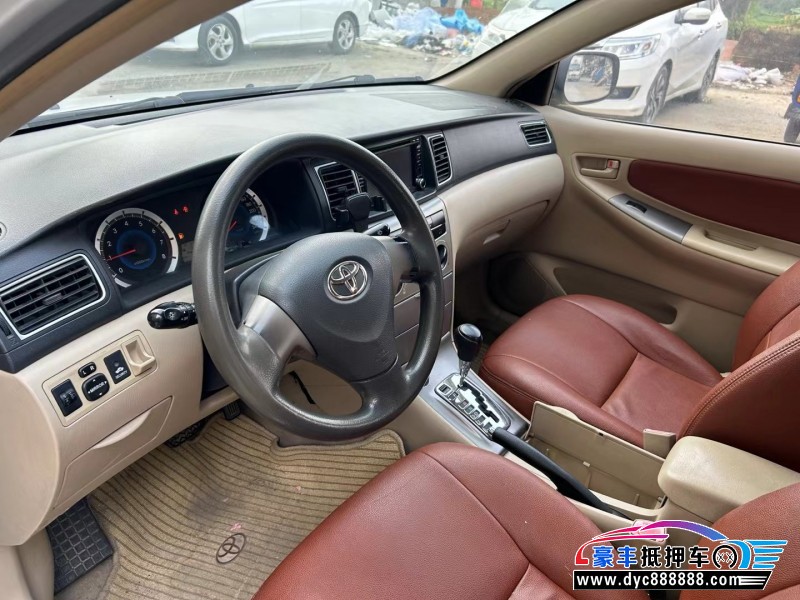 13年丰田花冠轿车抵押车出售