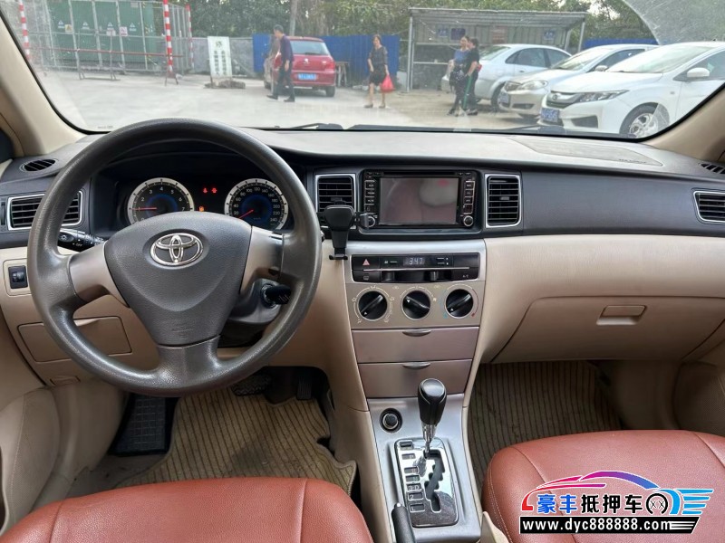 13年丰田花冠轿车抵押车出售