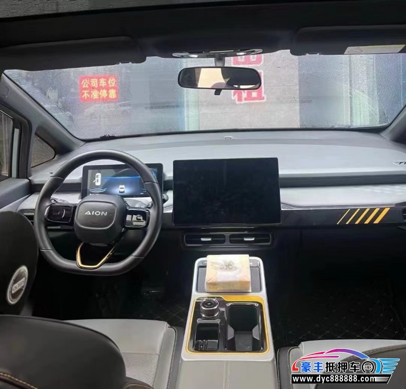 22年传祺埃安轿车抵押车出售