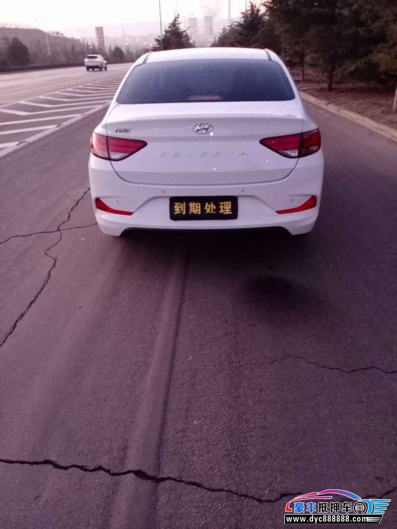 21年现代悦动轿车抵押车出售