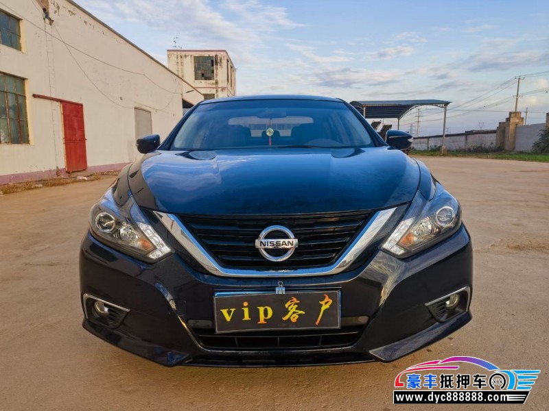 18年日产天籁轿车抵押车出售