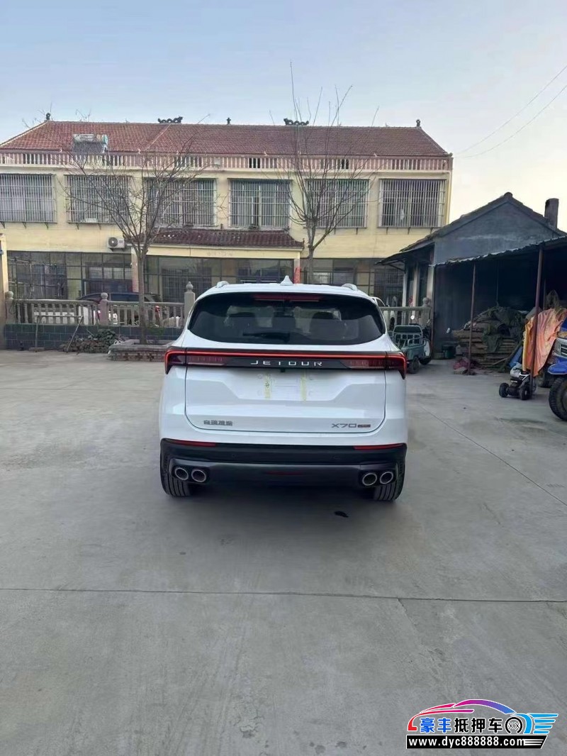 24年捷途X70轿车抵押车出售