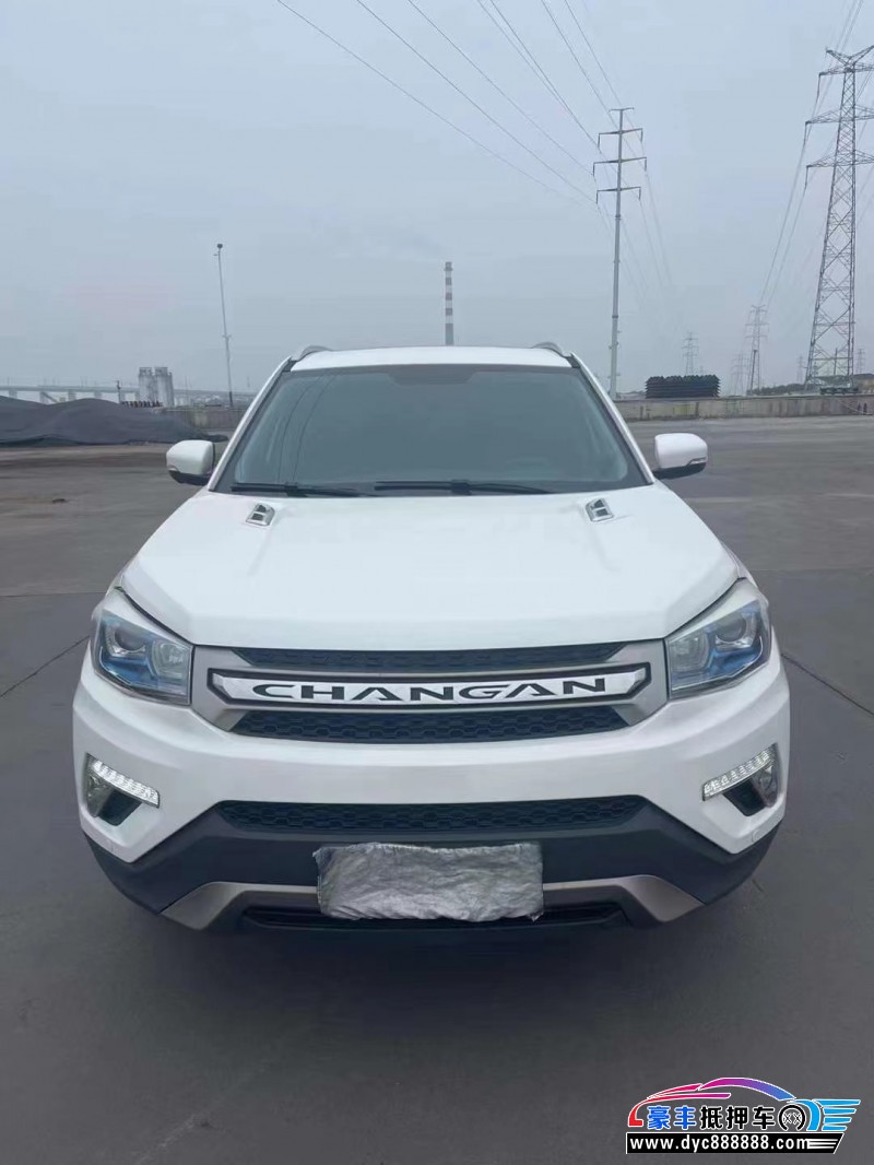 18年长安CS75轿车抵押车出售