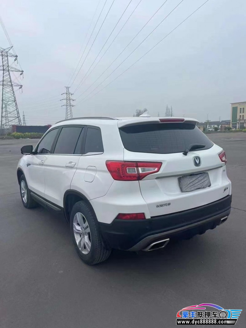 18年长安CS75轿车抵押车出售