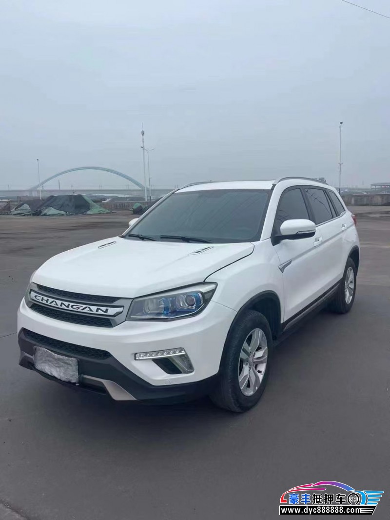 18年长安CS75轿车抵押车出售