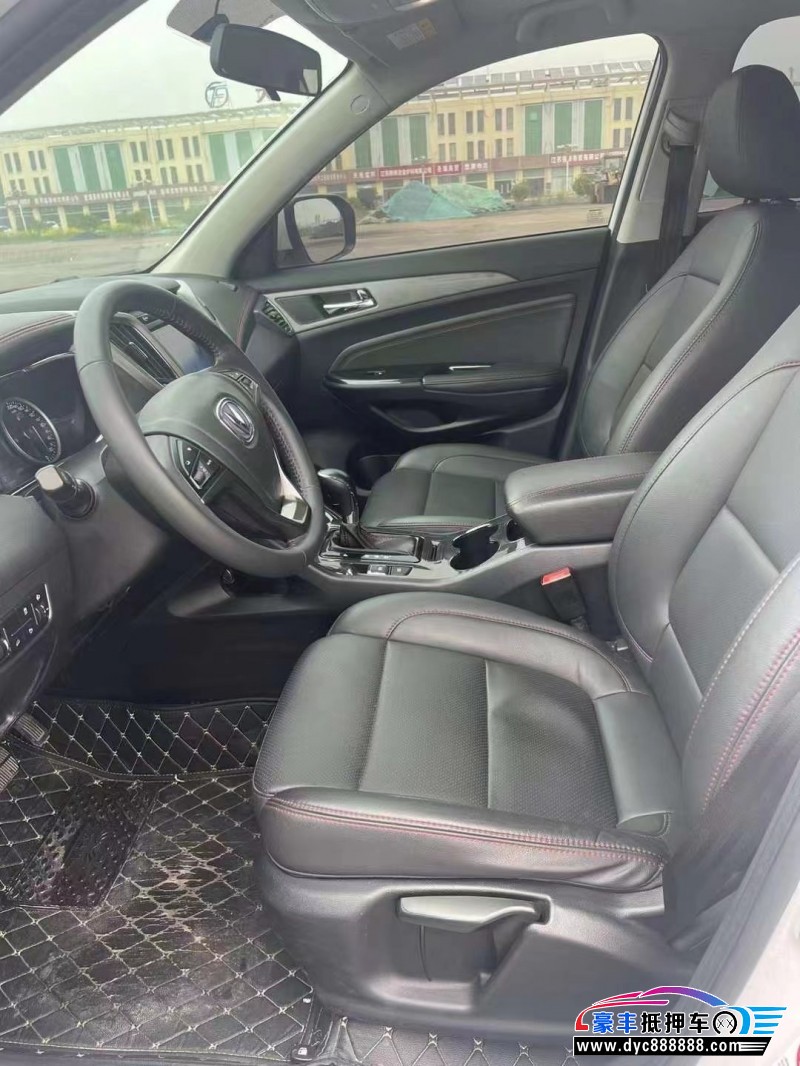 18年长安CS75轿车抵押车出售