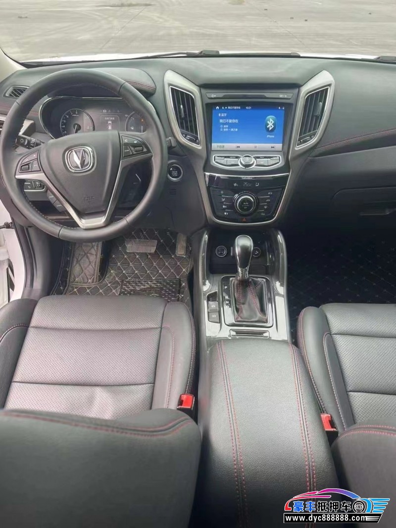 18年长安CS75轿车抵押车出售