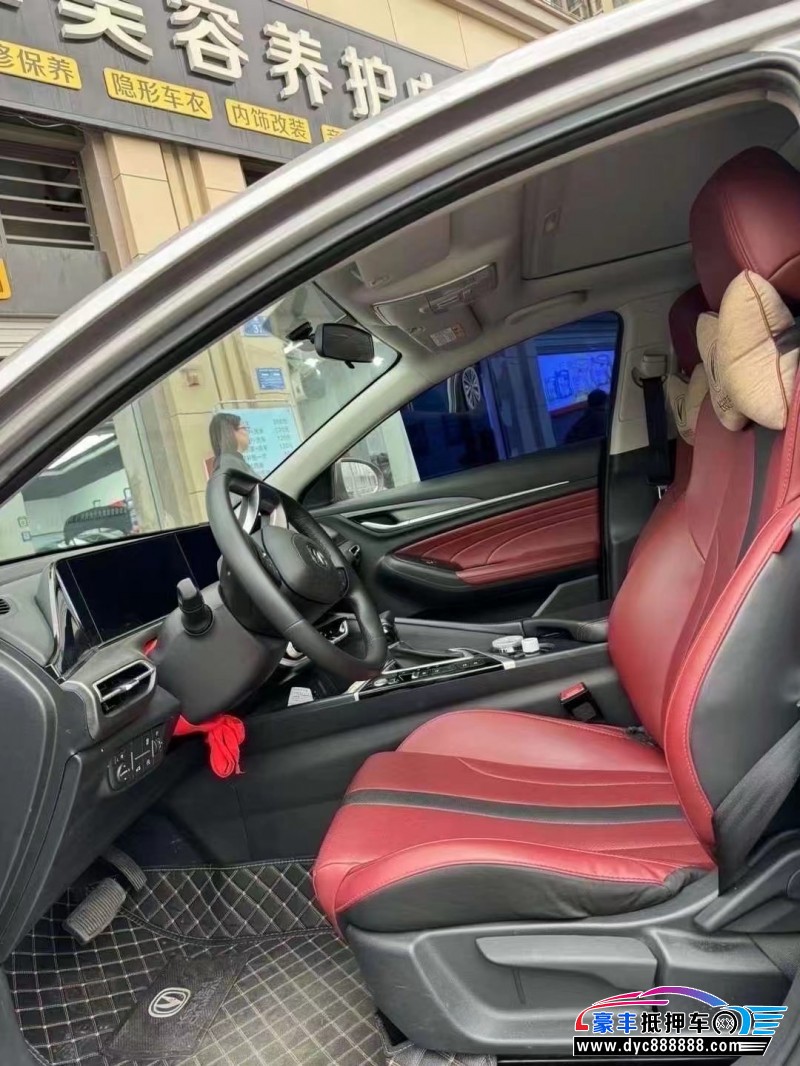 21年长安逸动轿车抵押车出售