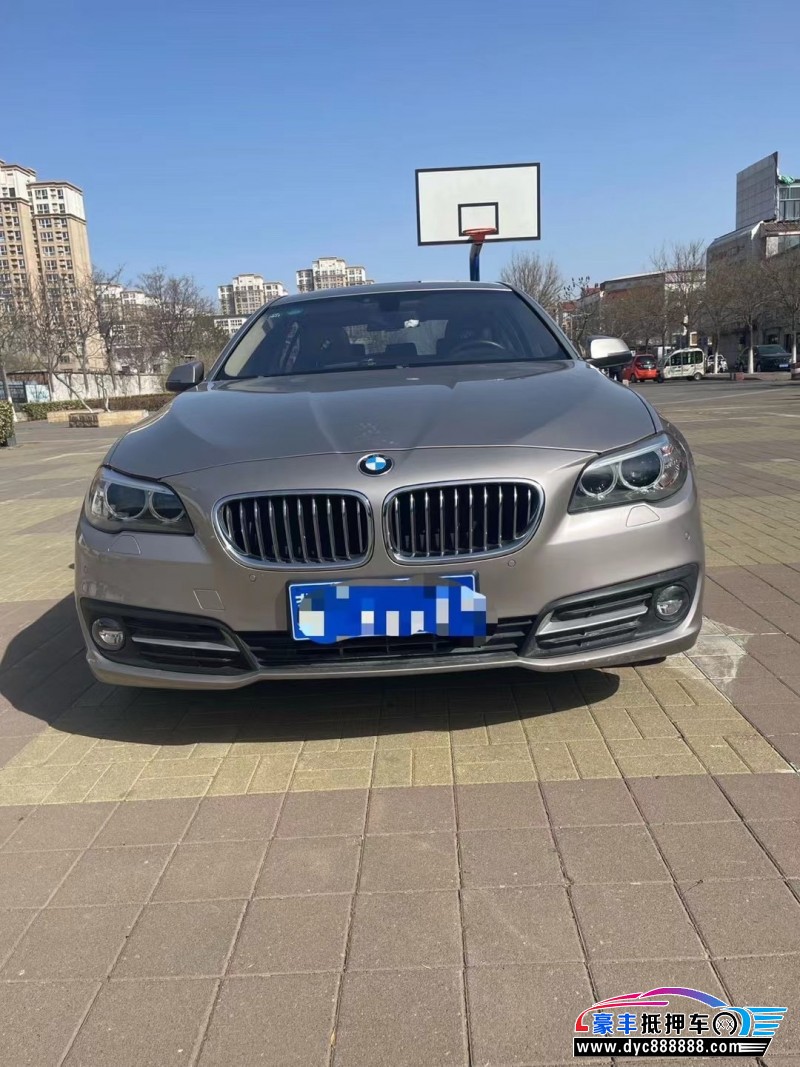 15年宝马5系轿车抵押车出售