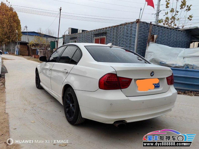 11年宝马3系轿车抵押车出售