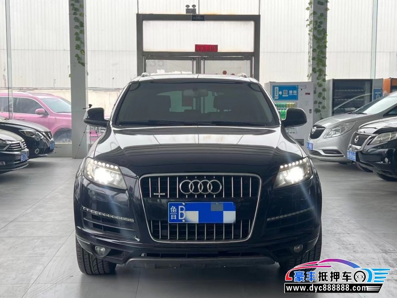 13年奥迪Q7轿车抵押车出售