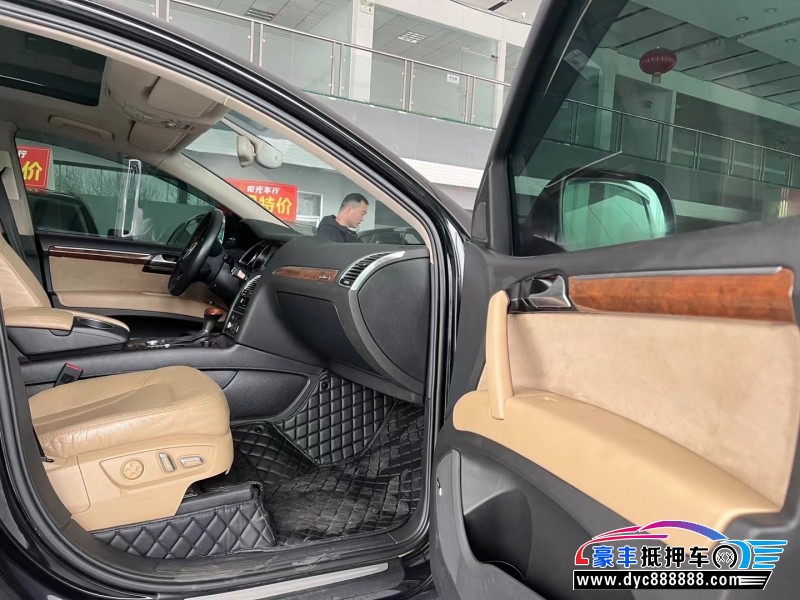 13年奥迪Q7轿车抵押车出售