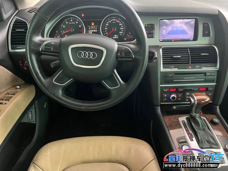13年奥迪Q7轿车抵押车出售