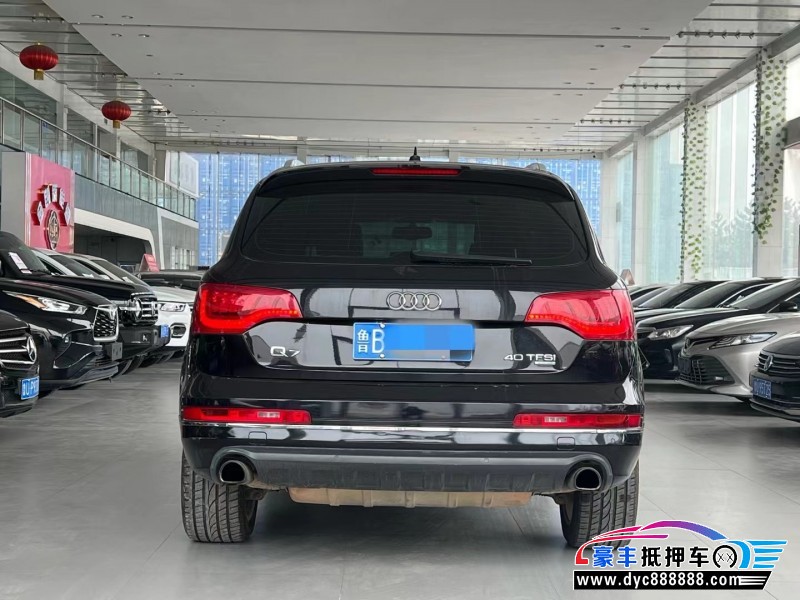 13年奥迪Q7轿车抵押车出售