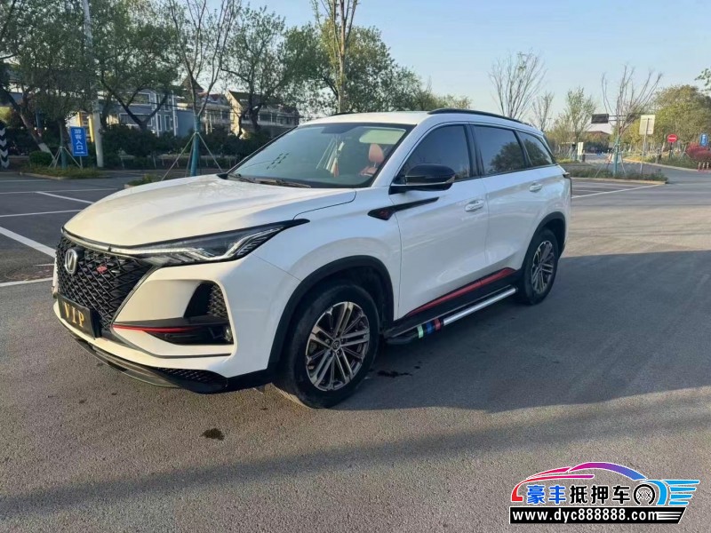 21年长安CS75轿车抵押车出售