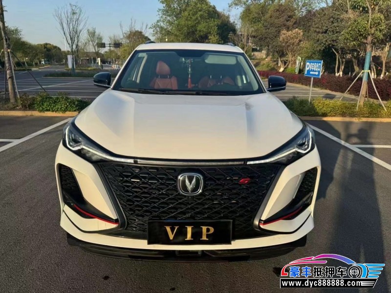 21年长安CS75轿车抵押车出售