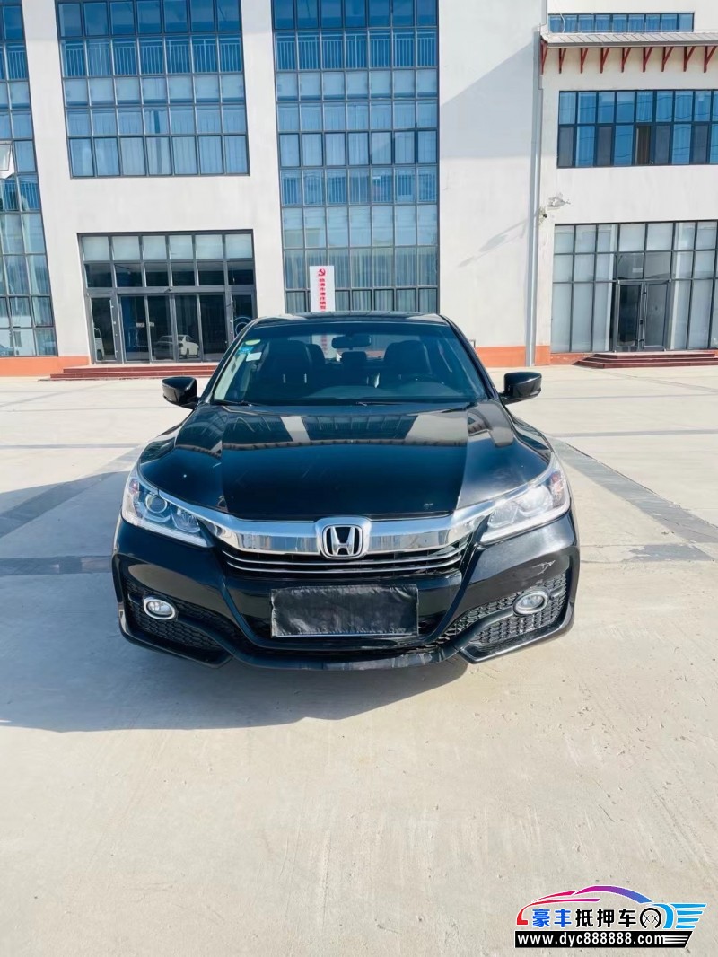 17年本田雅阁轿车抵押车出售