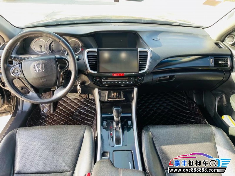 17年本田雅阁轿车抵押车出售