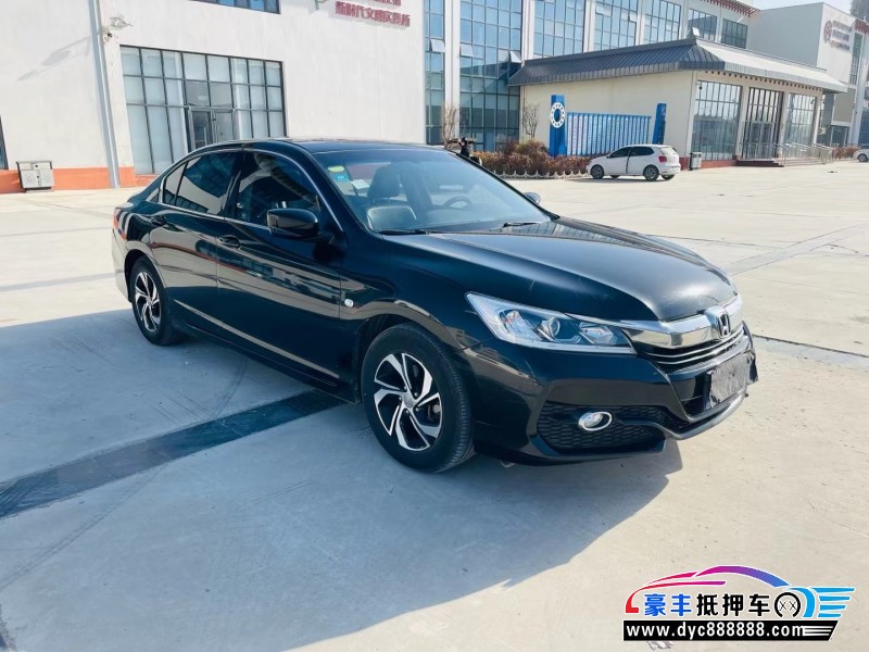 17年本田雅阁轿车抵押车出售