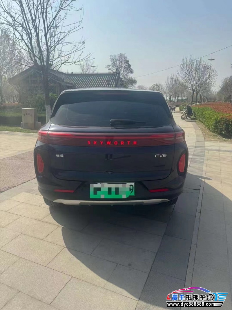 23年创维EV6轿车抵押车出售