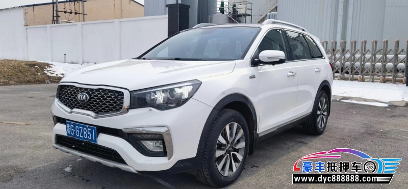 17年起亚KX7SUV抵押车出售