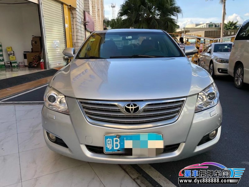 06年丰田凯美瑞轿车抵押车出售