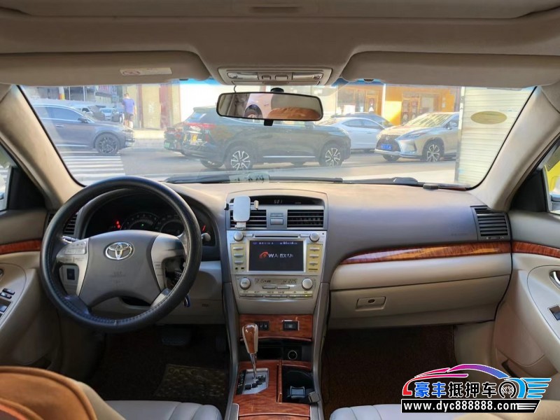 06年丰田凯美瑞轿车抵押车出售