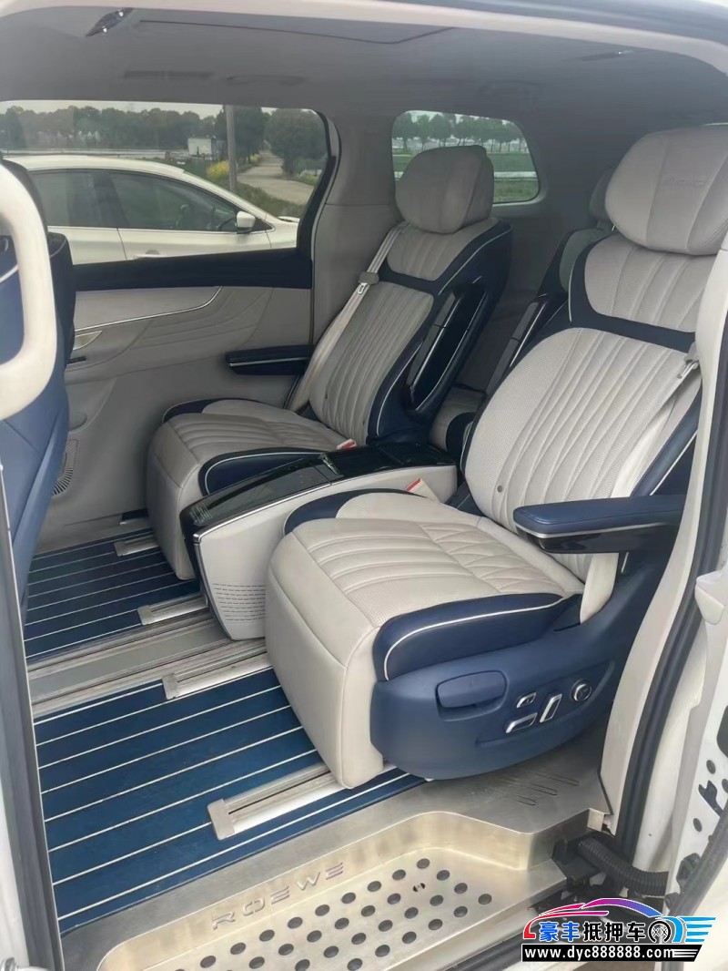 21年荣威imax8轿车抵押车出售